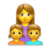 Family: Woman, Girl, Boy Emoji Copy Paste ― 👩‍👧‍👦 - lg