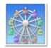 Ferris Wheel Emoji Copy Paste ― 🎡 - lg