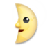 First Quarter Moon Face Emoji Copy Paste ― 🌛 - lg