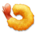 Fried Shrimp Emoji Copy Paste ― 🍤 - lg