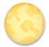 Full Moon Emoji Copy Paste ― 🌕 - lg