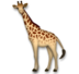 Giraffe Emoji Copy Paste ― 🦒 - lg