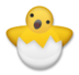 Hatching Chick Emoji Copy Paste ― 🐣 - lg
