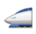 High-speed Train Emoji Copy Paste ― 🚄 - lg