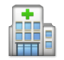 Hospital Emoji Copy Paste ― 🏥 - lg