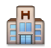 Hotel Emoji Copy Paste ― 🏨 - lg