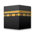 Kaaba Emoji Copy Paste ― 🕋 - lg