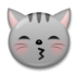 Kissing Cat Emoji Copy Paste ― 😽 - lg