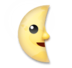 Last Quarter Moon Face Emoji Copy Paste ― 🌜 - lg