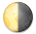 Last Quarter Moon Emoji Copy Paste ― 🌗 - lg