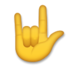Love-you Gesture Emoji Copy Paste ― 🤟 - lg