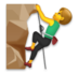 Man Climbing Emoji Copy Paste ― 🧗‍♂ - lg