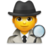 Man Detective Emoji Copy Paste ― 🕵️‍♂ - lg