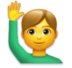 Man Raising Hand Emoji Copy Paste ― 🙋‍♂ - lg