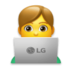 Man Technologist Emoji Copy Paste ― 👨‍💻 - lg