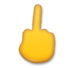 Middle Finger Emoji Copy Paste ― 🖕 - lg