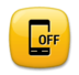 Mobile Phone Off Emoji Copy Paste ― 📴 - lg