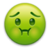 Nauseated Face Emoji Copy Paste ― 🤢 - lg