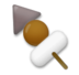 Oden Emoji Copy Paste ― 🍢 - lg