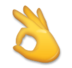 OK Hand Emoji Copy Paste ― 👌 - lg