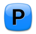 P Button Emoji Copy Paste ― 🅿️ - lg