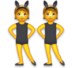 People With Bunny Ears Emoji Copy Paste ― 👯 - lg