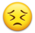 Persevering Face Emoji Copy Paste ― 😣 - lg