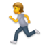 Person Running Emoji Copy Paste ― 🏃 - lg
