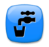 Potable Water Emoji Copy Paste ― 🚰 - lg