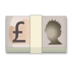 Pound Banknote Emoji Copy Paste ― 💷 - lg