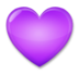 Purple Heart Emoji Copy Paste ― 💜 - lg