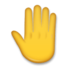 Raised Back Of Hand Emoji Copy Paste ― 🤚 - lg