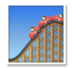Roller Coaster Emoji Copy Paste ― 🎢 - lg