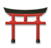 Shinto Shrine Emoji Copy Paste ― ⛩️ - lg