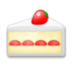 Shortcake Emoji Copy Paste ― 🍰 - lg