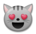 Smiling Cat With Heart-eyes Emoji Copy Paste ― 😻 - lg