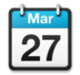 Tear-off Calendar Emoji Copy Paste ― 📆 - lg
