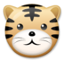 Tiger Face Emoji Copy Paste ― 🐯 - lg