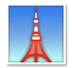 Tokyo Tower Emoji Copy Paste ― 🗼 - lg