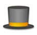 Top Hat Emoji Copy Paste ― 🎩 - lg