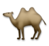 Two-hump Camel Emoji Copy Paste ― 🐫 - lg