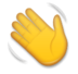 Waving Hand Emoji Copy Paste ― 👋 - lg