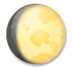 Waxing Gibbous Moon Emoji Copy Paste ― 🌔 - lg