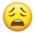 Weary Face Emoji Copy Paste ― 😩 - lg