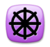Wheel Of Dharma Emoji Copy Paste ― ☸️ - lg