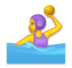 Woman Playing Water Polo Emoji Copy Paste ― 🤽‍♀ - lg