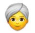 Woman Wearing Turban Emoji Copy Paste ― 👳‍♀ - lg