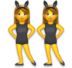 Women With Bunny Ears Emoji Copy Paste ― 👯‍♀ - lg