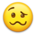 Woozy Face Emoji Copy Paste ― 🥴 - lg