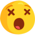 Astonished Face Emoji Copy Paste ― 😲 - messenger